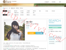 澳门开奖结果开奖记录415期