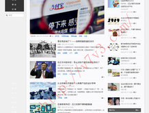 下划线word怎么添加